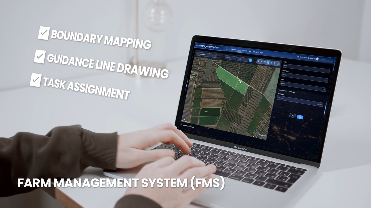 Farm Management System